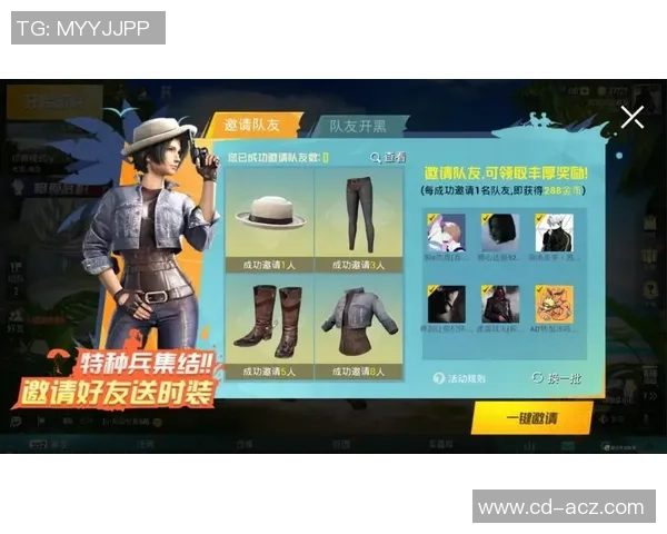 从零起步掌握和平精英全方位技巧与策略指南