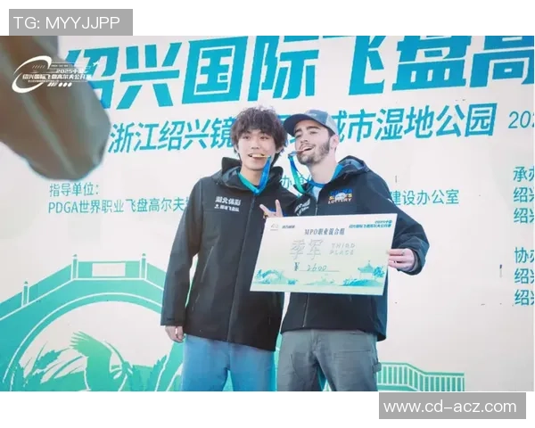 武汉飞盘队的转型之路:从业余爱好到竞技舞台的华丽蜕变 武汉飞盘队的转型之路:从业余爱好到竞技舞台的华丽蜕变