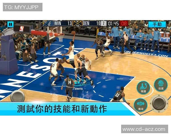 杭州篮球队防守策略解析：深度剖析球队战术与对手应对之道