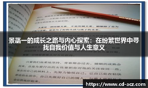 乐发vllapp