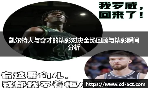 乐发vll