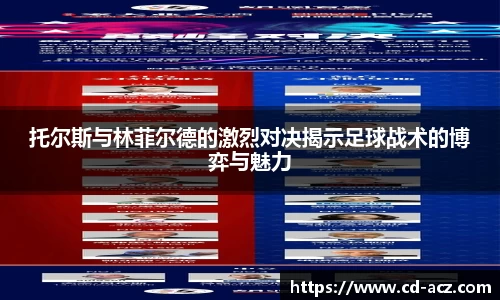 乐发vll官网