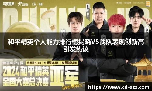乐发vll官网