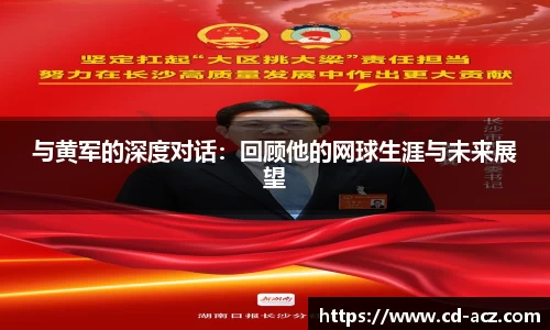 乐发vllapp