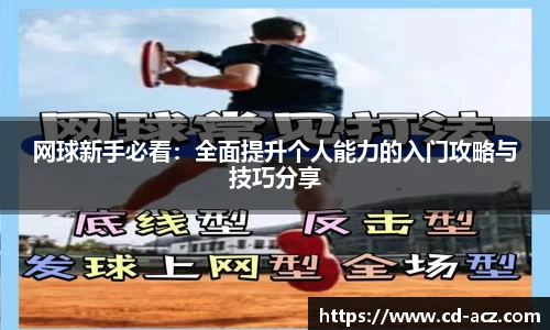 乐发vll平台